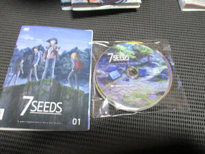 レンタル 　　ケースなし　アニメ　　7SEEDS　8巻セット