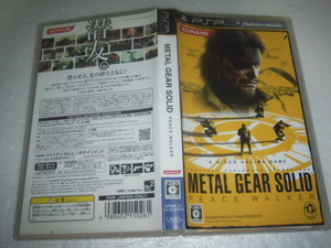  中古 PSP メタルギア ソリッド ピースウォーカー METAL GEAR SOLID PEACE WALKER 動作保証 同梱可