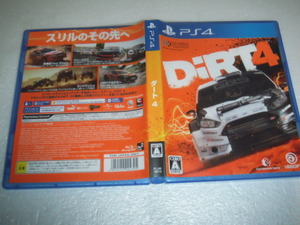 中古 PS4 DiRT４ ダート４ 動作保証 同梱可 