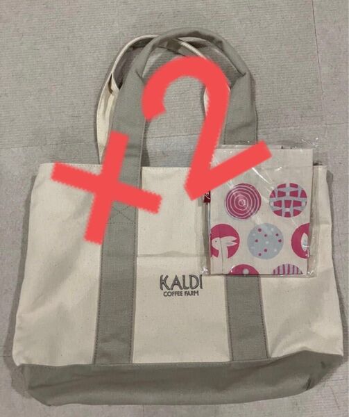 カルディ 福袋 2023 トートバッグ エコバッグ もへじ 干支 うさぎ KALDI