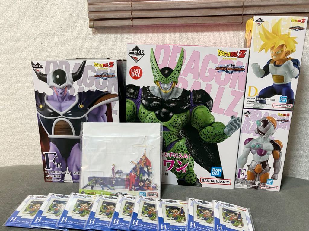 ヤフオク! -「一番くじ フリーザ ラストワン」の落札相場・落札価格