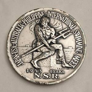 1953年 水泳大阪大会 メダル 造幣局製 SILVER 銀製 JAPAN-USA-AUSTRALIA-PHILIPPINE INTERNATIONAL SWIMMING MEET