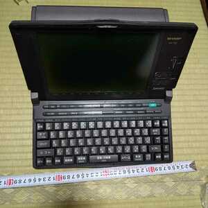 ワープロ ジャンク sharp wv-700 ゆうパック80