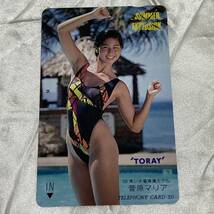 SK【未使用】 菅原マリア 【テレカ】　東レ　TORAY　SUMMER EXPLOSION　水着　モデル　ハイレグ テレホンカード 50度数_画像1