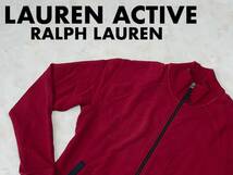 ☆送料無料☆ LAUREN ACTIVE RALPH LAUREN ローレン アクティブ ラルフローレン USA直輸入 古着 ジップアップ ジャケット レディース M_画像1