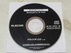 ELECOM M-BT18Lシリーズ Bluetoothレーザーマウス ドライバディスク Ver.1.0