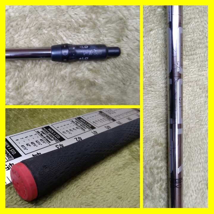 ヤフオク! -173-65 シャフトの中古品・新品・未使用品一覧 ヤフオク! -173-65 シャフトの中古品・新品・未使用品一覧