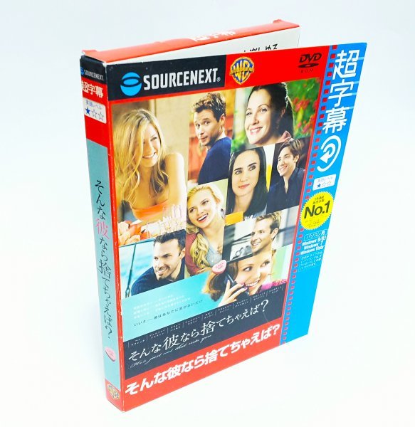 2025年最新】Yahoo!オークション -超字幕の中古品・新品・未使用