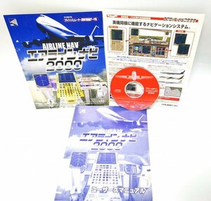 [ including in a package OK] Microsoft Flight Simulator 2000 / Ad on / addition soft / Eara in(dash) navigation 2000