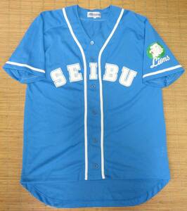 正規品 NPB ミズノ製 黄金期 1996-01 埼玉西武・ライオンズ～ビジター用 ユニフォーム～ブルー/青 西武ライオンズ 復刻 松坂 山川 源田 