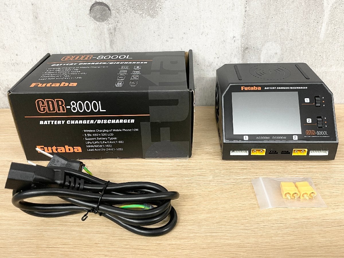 ヤフオク! -「cdr」(バッテリー、充電器) (ホビーラジコン)の落札相場