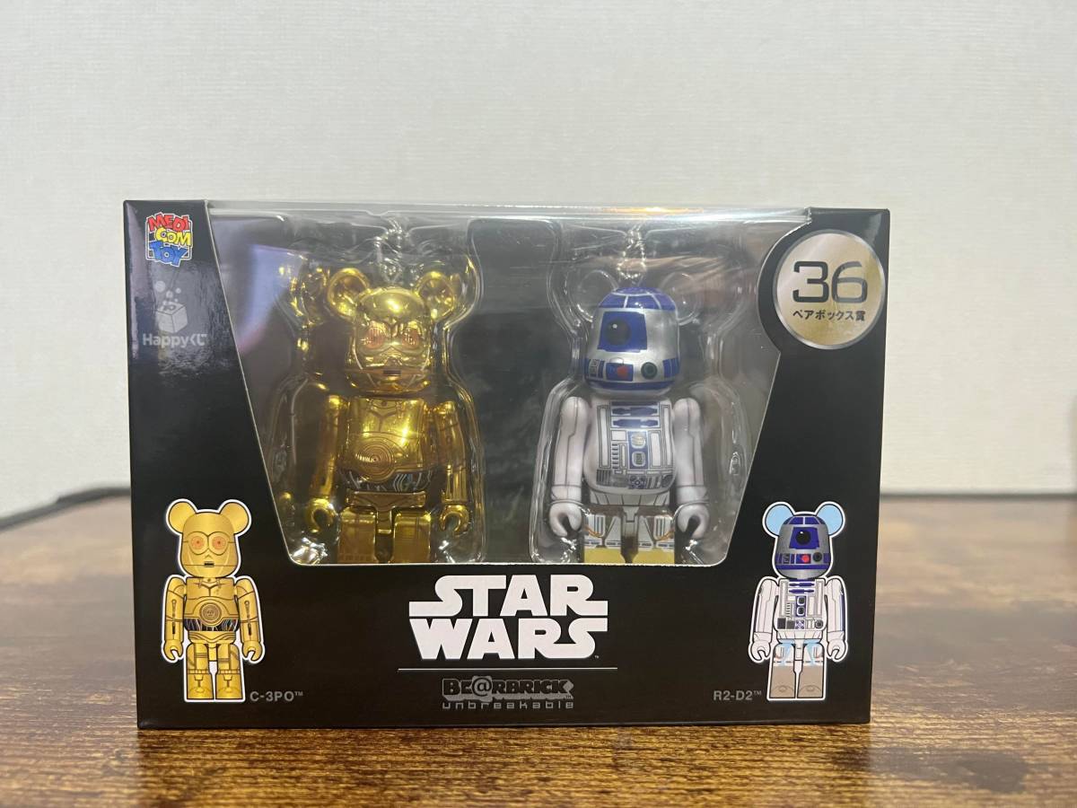 超美品再入荷品質至上! C-3PO 消しゴム 2体 セット フィギュア 人形
