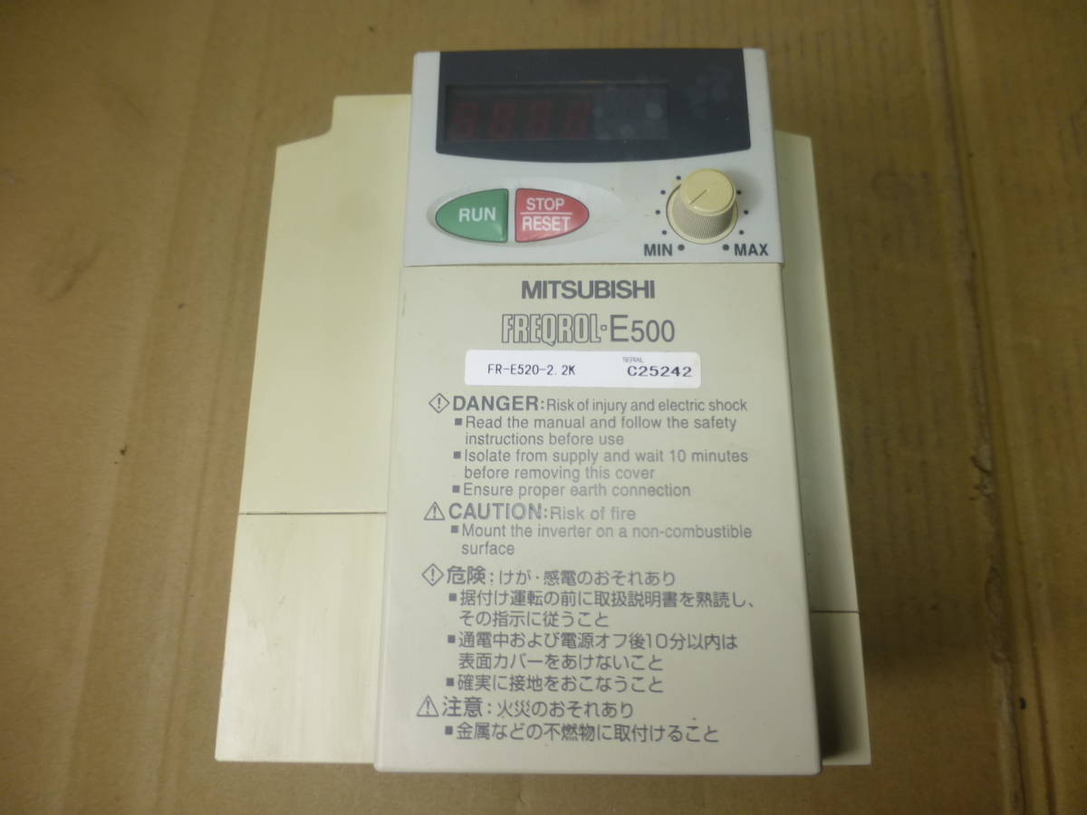最大%オフ! 新品 HI 三菱 インバーター