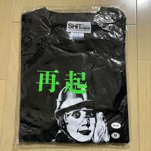 BiSH ロンT Mサイズ　セントチヒロ・チッチ Tシャツ