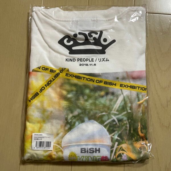 BiSH Tシャツ 美醜秘宝館限定　XLサイズ