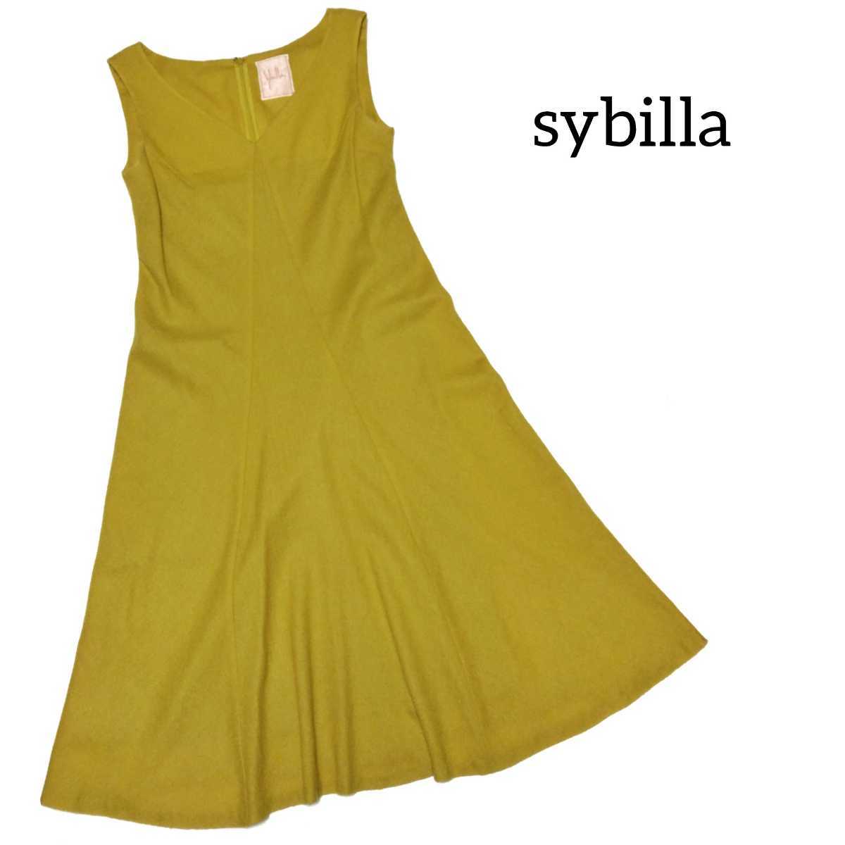 Sybilla*シビラ*素敵なセットアップ*ジャケット/ワンピース*サイズS スカートスーツ上下 値段