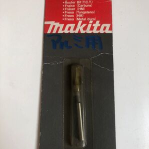 マキタ ルータービット