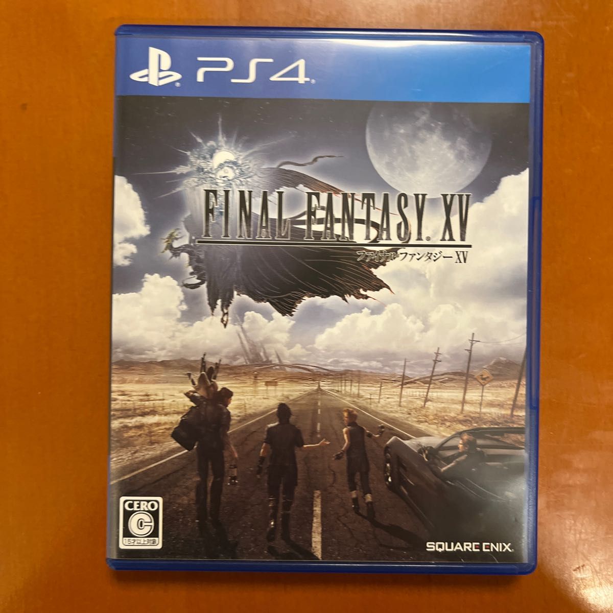 値下げ 匿名配送 美品 ファイナルファンタジーXV 初回生産限定盤 FF15