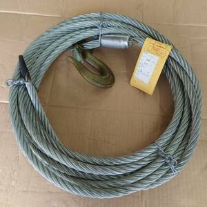  hook attaching plating wire rope 16mm 10m volume 