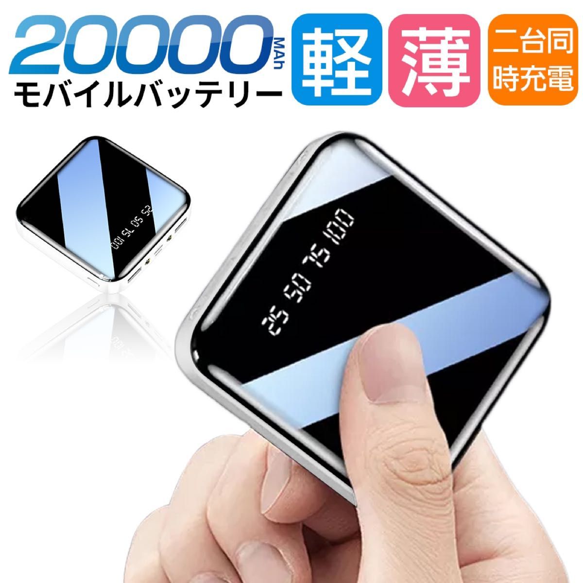 ポータブル電源 MP1300 静音 軽量コンパクト 300W快速充電 国内企業