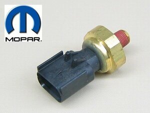 05-08 oil pressure switch * Dodge Magnum V8mopa-