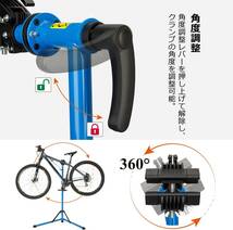 CXWXC 自転車 メンテナンススタンド ワークスタンド ロードバイク スチール製 高さ/角度調節可 工具トレー/ハンドル支えバー付 (ブルー)_画像5