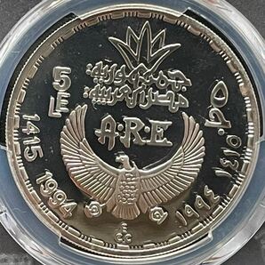 エジプトラムセス2世と古代戦車 5POUNDS銀貨AH1415/1994 PCGS PR67 DCAMの画像6