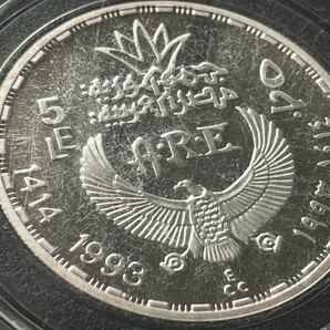 1993 エジプト ツタンカーメンのマスク 5ポンド 銀貨の画像10