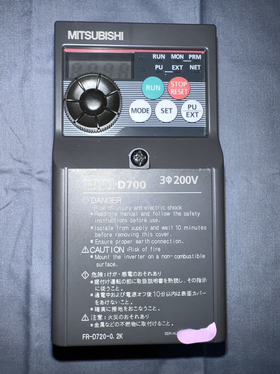 高知インター店 未使用品 1台 FR-D720-3.7K FR-D720-3.7K 2019年代