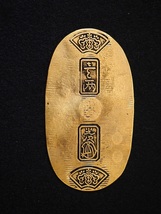 小判　古銭　安政小判　金貨　小判金　大判金_画像3