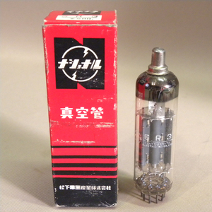 松下電器 ナショナル 真空管 6R3 ( 古い 昔の ビンテージ 昭和レトロ Vintage Matsushita National Electron Tube ) 