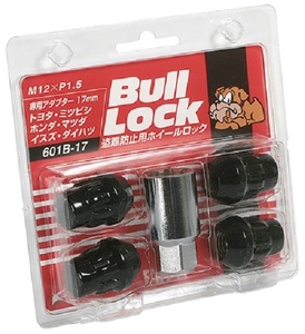 協永産業 盗難防止用ホイールロック 17HEX 601B-17 KYO-EI Bull Lock ブルロック