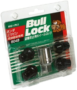 協永産業 盗難防止用ホイールロック M10(袋ロックナット) 604B KYO-EI Bull Lock ブルロック