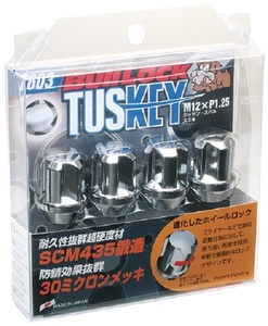 協永産業 盗難防止用ホイールロック T603 KYO-EI Bull Lock TUSKEY ブルロック タスキー