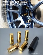 協永産業 極限 超軽量ロング ヘプタゴンナット 20個入 全長42mm M12xP1.25 テーパー座60°有効ネジ25mm ツバ径20mm 小径袋 HPF3A4 KYO-EI_画像2