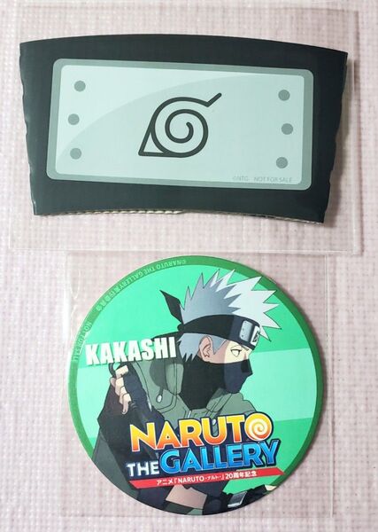 アニメ NARUTO 20周年記念 カカシコースター&スリーブ 2点セット