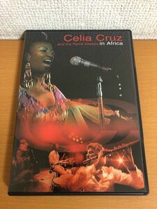 【送料160円】Celia Cruz & The Fania Allstars in Africa セリア・クルス PA-11661