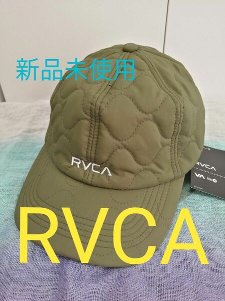 【新品 RVCA（ルーカ）】QUILTING CAP キルティングキャップ カーキ