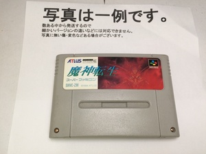 中古C★魔神転生★スーパーファミコンソフト