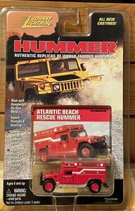 送料込み 未開封 ハマー JOHNNY LIGHTNING HUMMER ジョニーライトニング 保存品