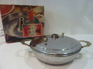 #R2#DELICO shabu-shabu nabe 26cm DZ-0590 cookware kitchen articles saucepan made of stainless steel 