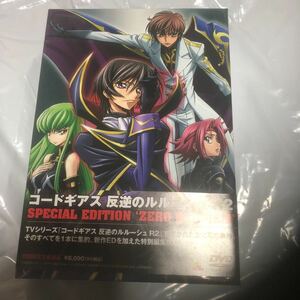 美品　dvd コードギアス反逆のルルーシュ r2 SPECIAL EDITION 初回限定