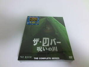 DVD【 ザ・リバー呪いの川 】コンパクトBOX　国内正規品 セル版