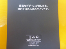 【新品未使用品】23-25㎝　ハイソックス2本と、M-Lサイズタイツ_画像7