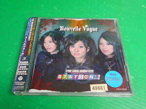 【CD】 『THE IDOLM@STER STATION!!! NOUVELLE VAGUE』 沼倉愛美/原由実/浅倉杏美 帯付き