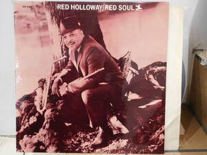 ○RED HOLLOWAY/RED SOUL USA輸入オリジナルMONO盤LPレコード　PR 7473