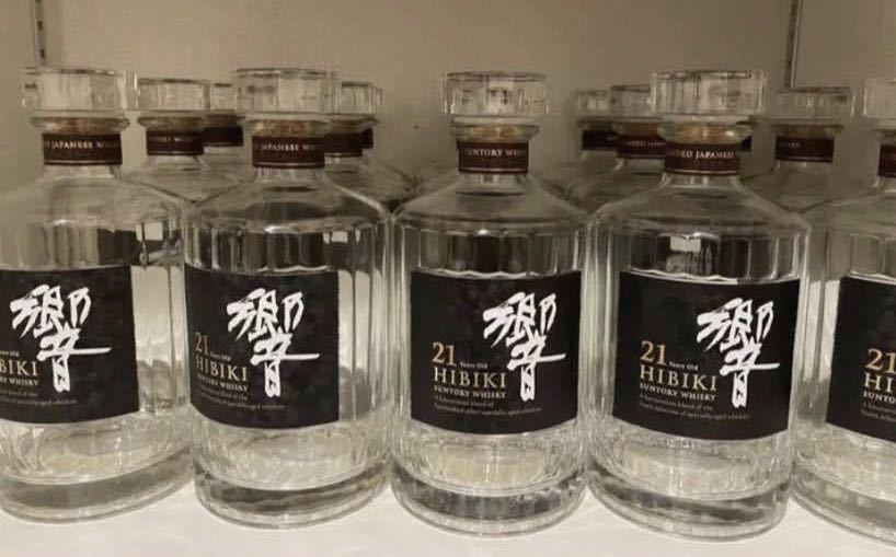 ヤフオク! -「響21年 空瓶」の落札相場・落札価格