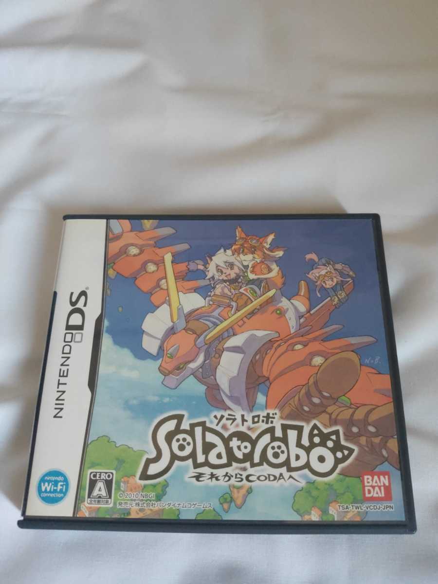 ヤフオク! -「solatorobo それからcodaへ」の落札相場・落札価格