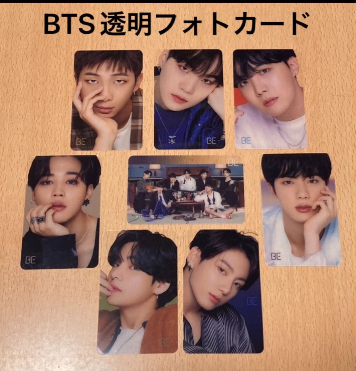 Straykids スキズ 会場限定 トレカ 埼玉 たまアリ コンプリート