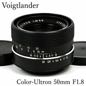 美品 ◆Voigtlander Color-Ultron◆ 50mm F1.8 フォクトレンダー QBM カラーウルトロン Rollei ローライ 単焦点 オールドレンズ